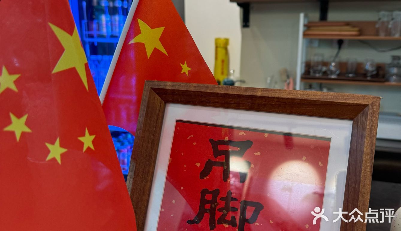 在北京吃到了正宗恩施土家菜，地道恩施味