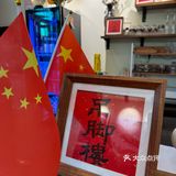 在北京吃到了正宗恩施土家菜，地道恩施味