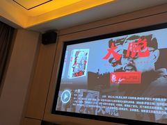 -金色印象·HiFi影音·按摩足疗(南滨印象店)