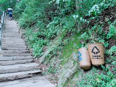 -终南山南五台景区