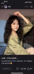-MAGI美界造型