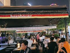 -haxnbauer海森堡德国餐厅(深圳coco店)