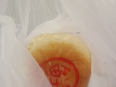 -泸溪河桃酥(西直门凯德店)