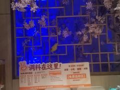 -野妹火锅(布吉店)