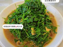 -品鲜村农家菜·阳澄湖大闸蟹(总店)