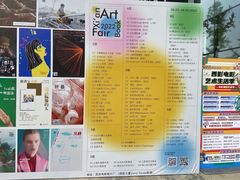 -西安电影制片厂