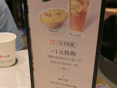 -必胜客(上海新南方商城PH店)
