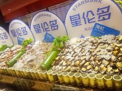 -星伦多自助料理·涮烤一体(虹悦城店)