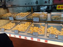 -矮子馅饼(大成路店)