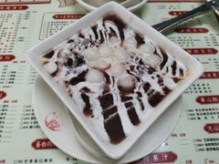 喳咋黑糯米-香港華心糖水鋪(南西总店)
