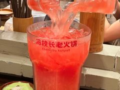 -冯校长老火锅(广州正佳广场店)