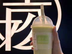 -真茶屋·0奶精(街道口一店)