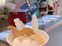 -陕拾叁-西安糕点(北院门创始店)