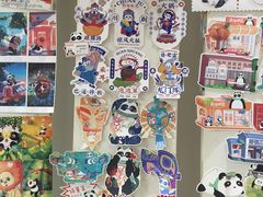 -熊猫邮局(少城店)