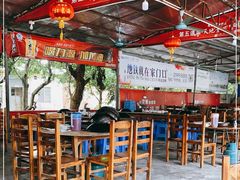 大堂-大地农庄(逢沙大道店)