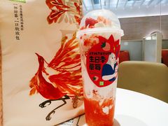霸气生日草莓-奈雪的茶(花城汇中区PRO店)
