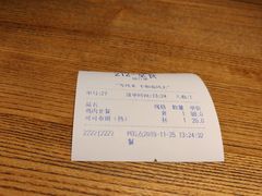 -LYFATTI 莱芙缇(赣水路店)