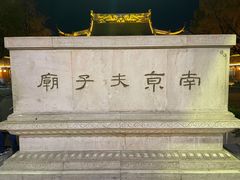 幽兰拿铁-茶颜悦色(九龙仓从前慢茶叶子店)
