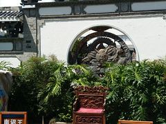 -南诏风情岛