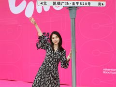 -凯德广场(金牛店)