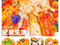 -北塘海鲜·天津菜(大光明桥旗舰店)