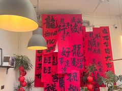 -小意思咖啡店(草桥店)