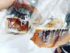 -PAPER STONE BAKERY(天汇广场店)