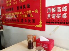 -赵家牛肉砂锅(台西三路店)