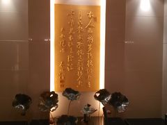 -扬州饭店(东关街店)
