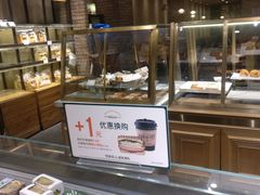面包甜点陈列柜-多乐之日(富力城店)