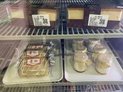 -红叶蛋糕(温泉店)