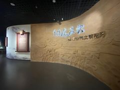 -岳阳市博物馆