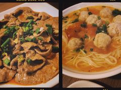 拌猪肝-老家猪肝面(石油路店)