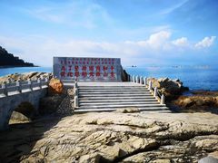 -玫瑰海岸文化旅游度假区