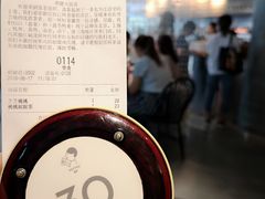 -喜茶(佛山顺德大良东乐路店)