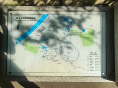 -富乐山
