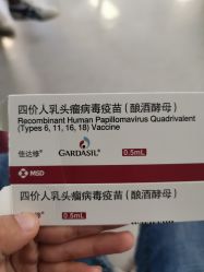 -北京圣宝妇产医院·妇产科·儿科