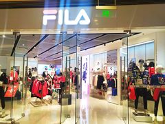 -FILA(世欧广场店)