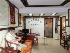 -安琪盲人按摩调理草本熏蒸馆(风和日丽店)