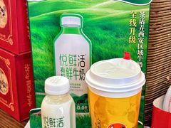 -茶话弄(中贸广场店)