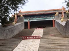 -哈密回王府景区