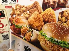 -肯德基(桐庐富春江店)