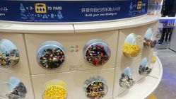 -乐高品牌旗舰店(人民广场店)
