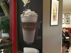 -哈根达斯(陆家浜路店)