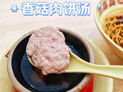 -周真真南昌拌粉·瓦罐汤(敦化路店)