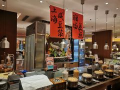 -上海金陵紫金山大酒店·汇海餐厅