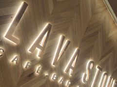 -原石牛扒·约会餐厅(龙城万科里店)