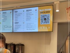 -KOI PLUS(成都万象城店)