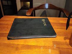 -千代武日本料理(爱建店)