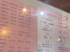 -狗不理(山东路总店)